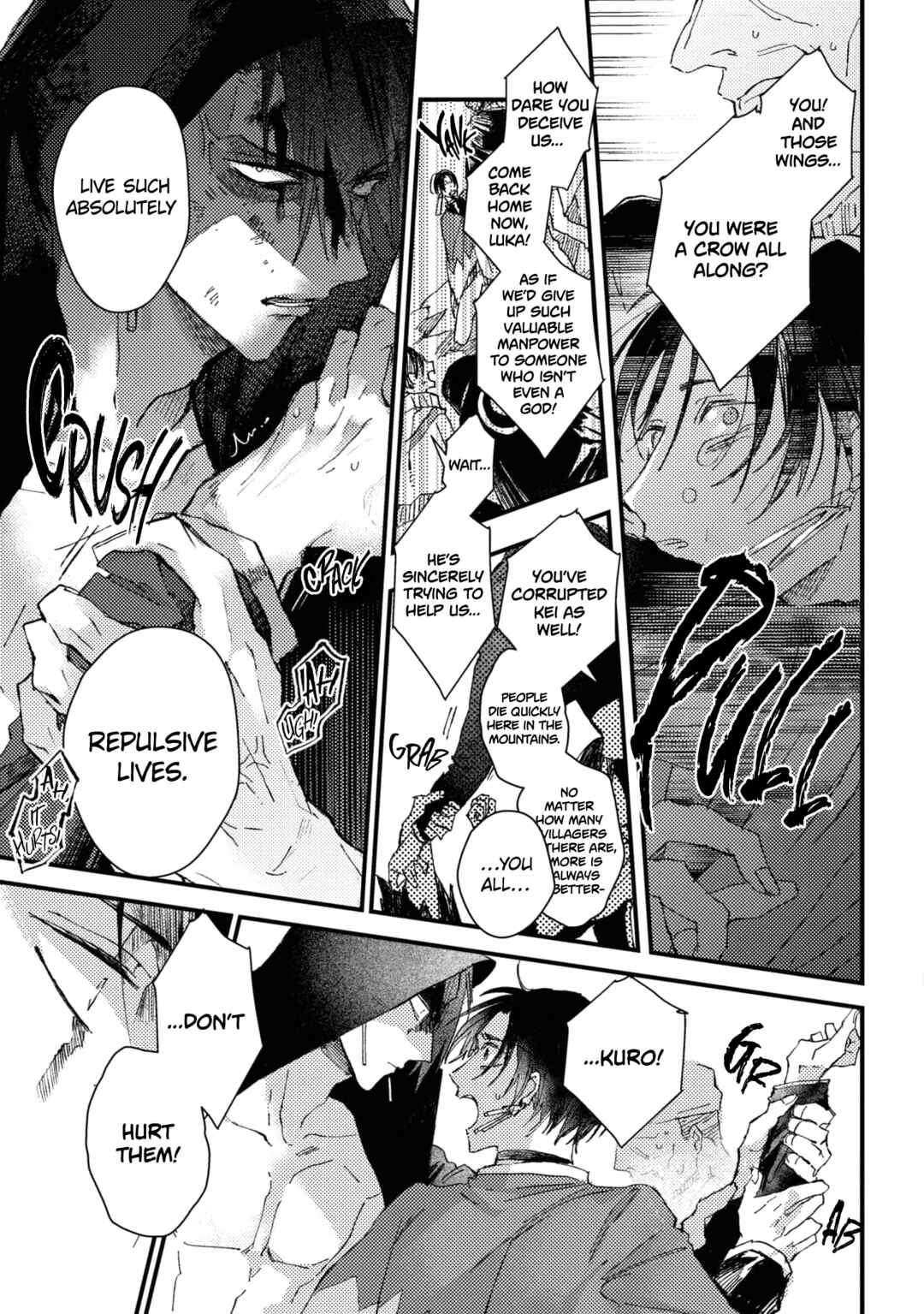 Page 31 Chapter 3 Aijitsu to Hanayome