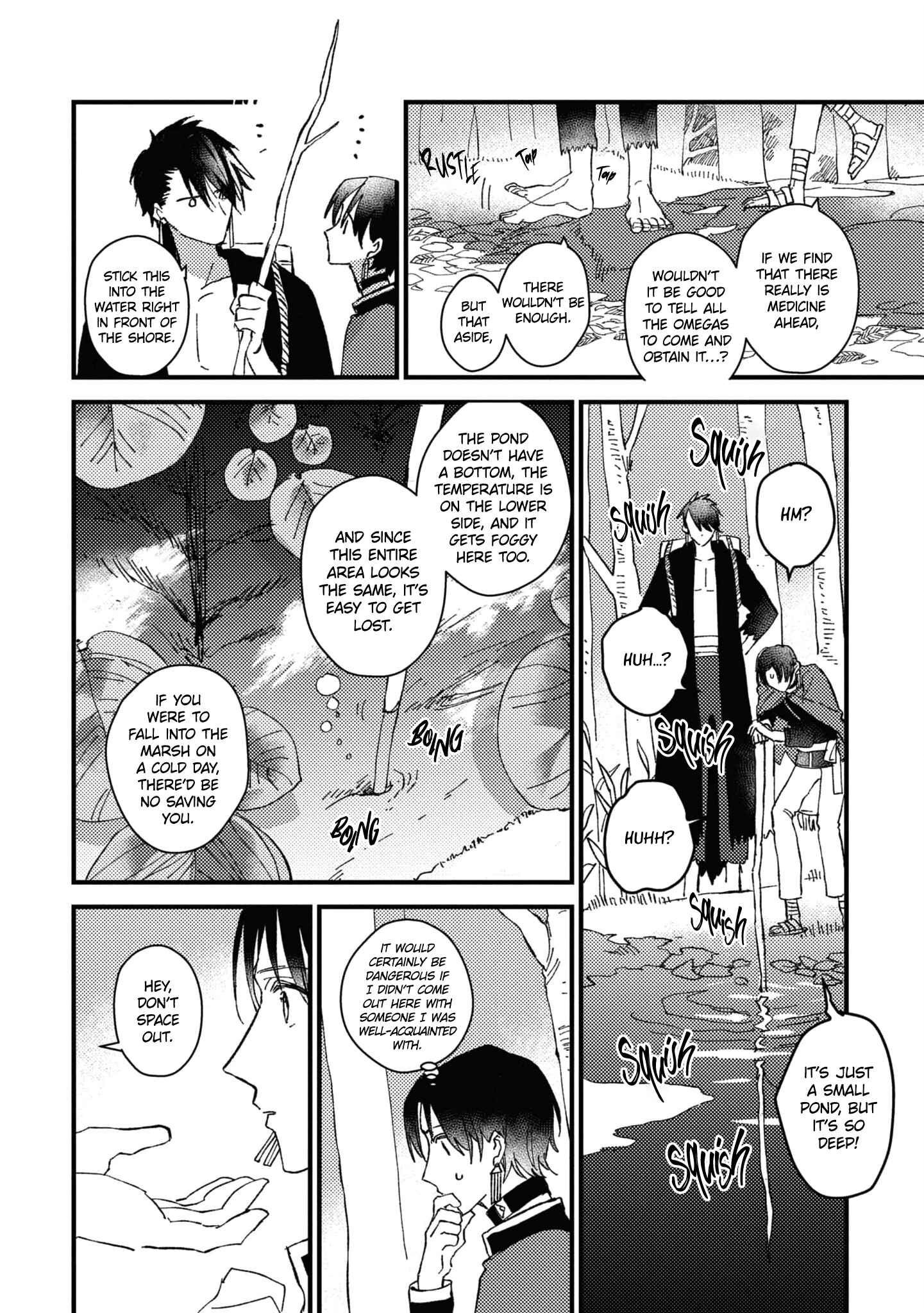 Page 12 Chapter 2 Aijitsu to Hanayome