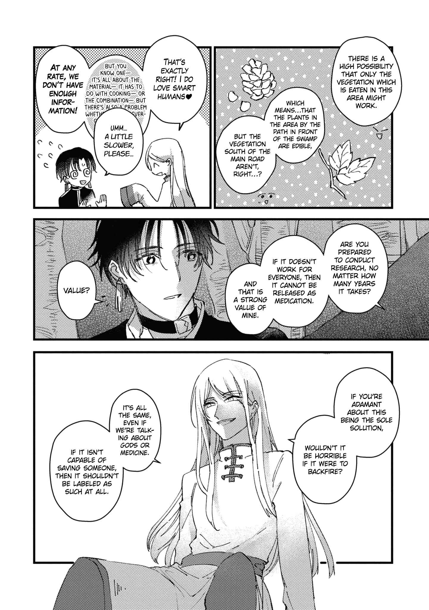 Page 16 Chapter 2 Aijitsu to Hanayome