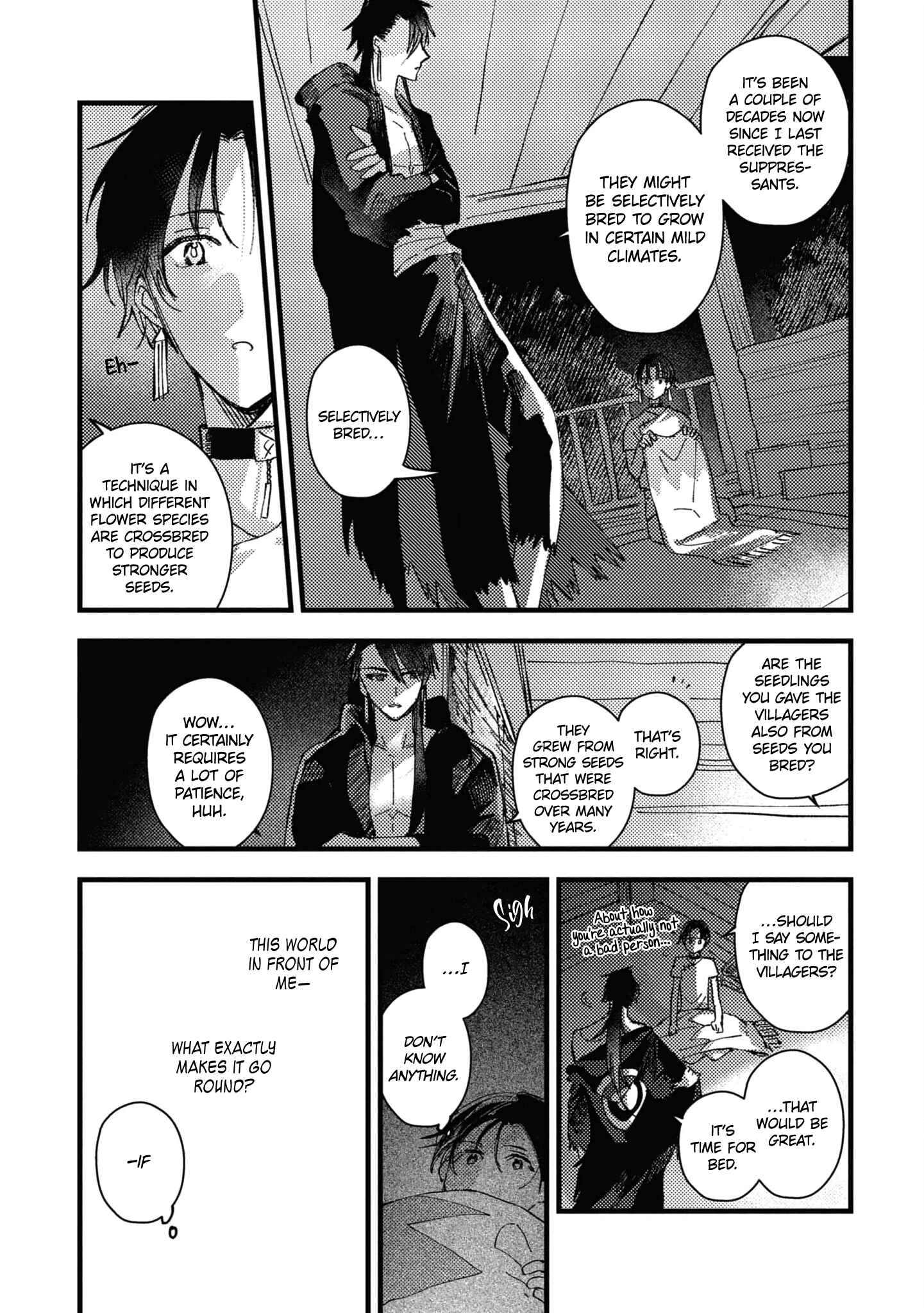 Page 5 Chapter 2 Aijitsu to Hanayome