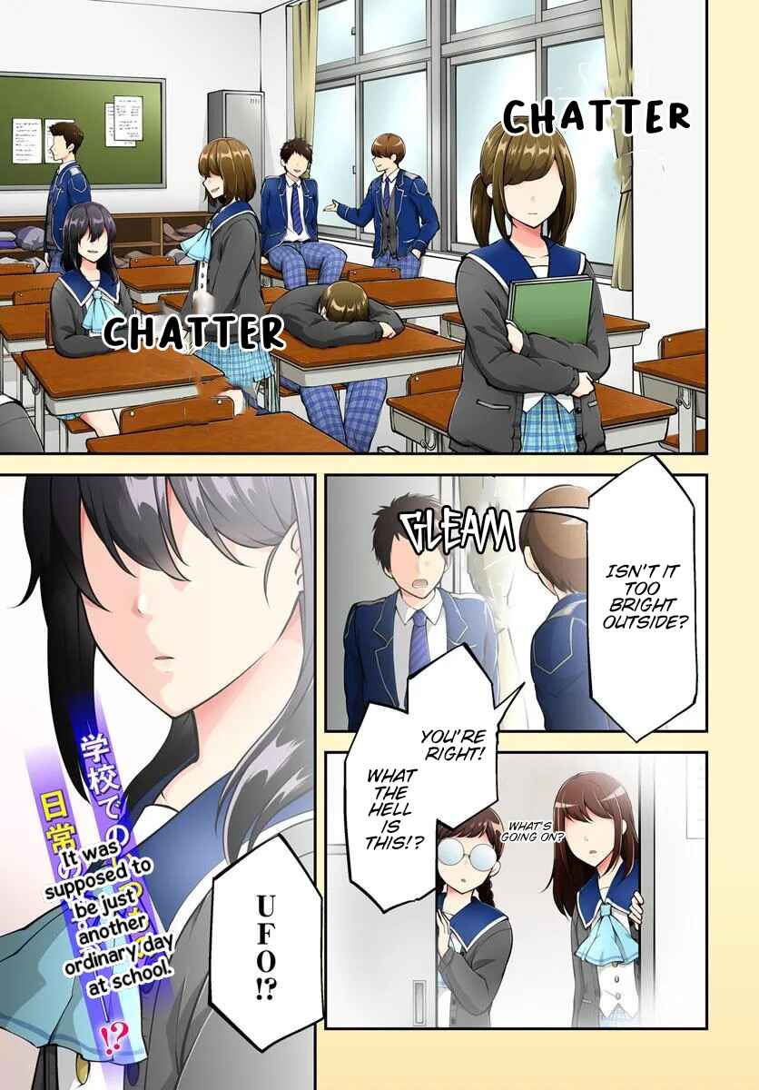 Page 1 Chapter 1 Classmate wa Isekai Teni nanoni Watashi wa Isekai Tensei