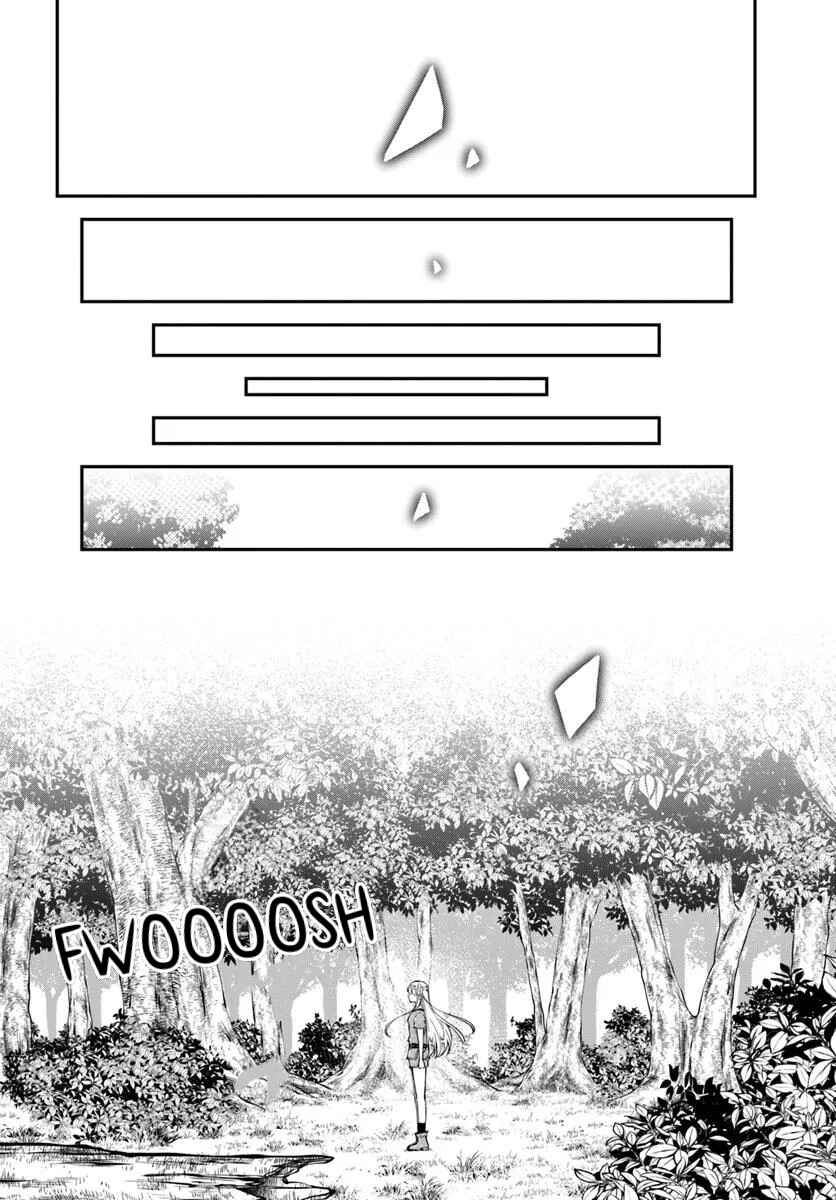 Page 16 Chapter 1 Classmate wa Isekai Teni nanoni Watashi wa Isekai Tensei