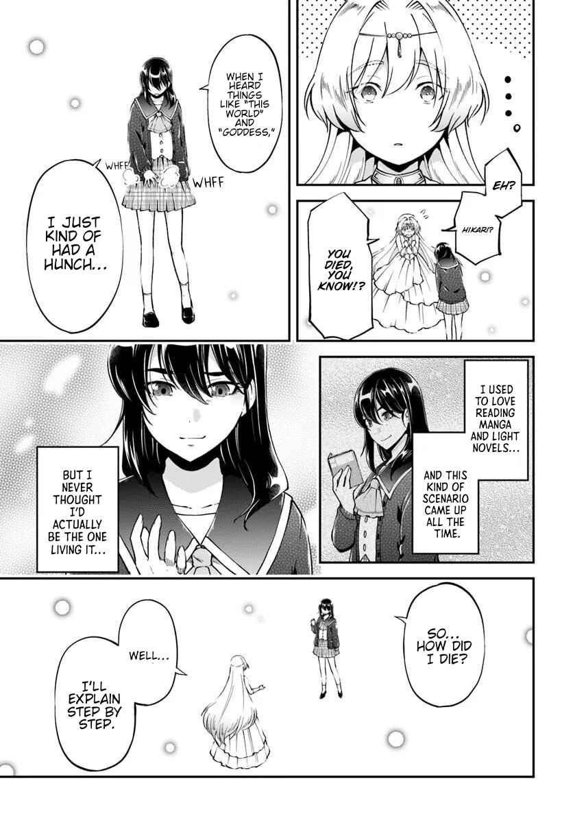 Page 8 Chapter 1 Classmate wa Isekai Teni nanoni Watashi wa Isekai Tensei