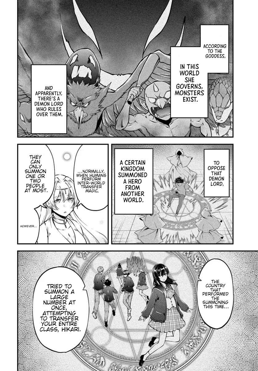Page 9 Chapter 1 Classmate wa Isekai Teni nanoni Watashi wa Isekai Tensei