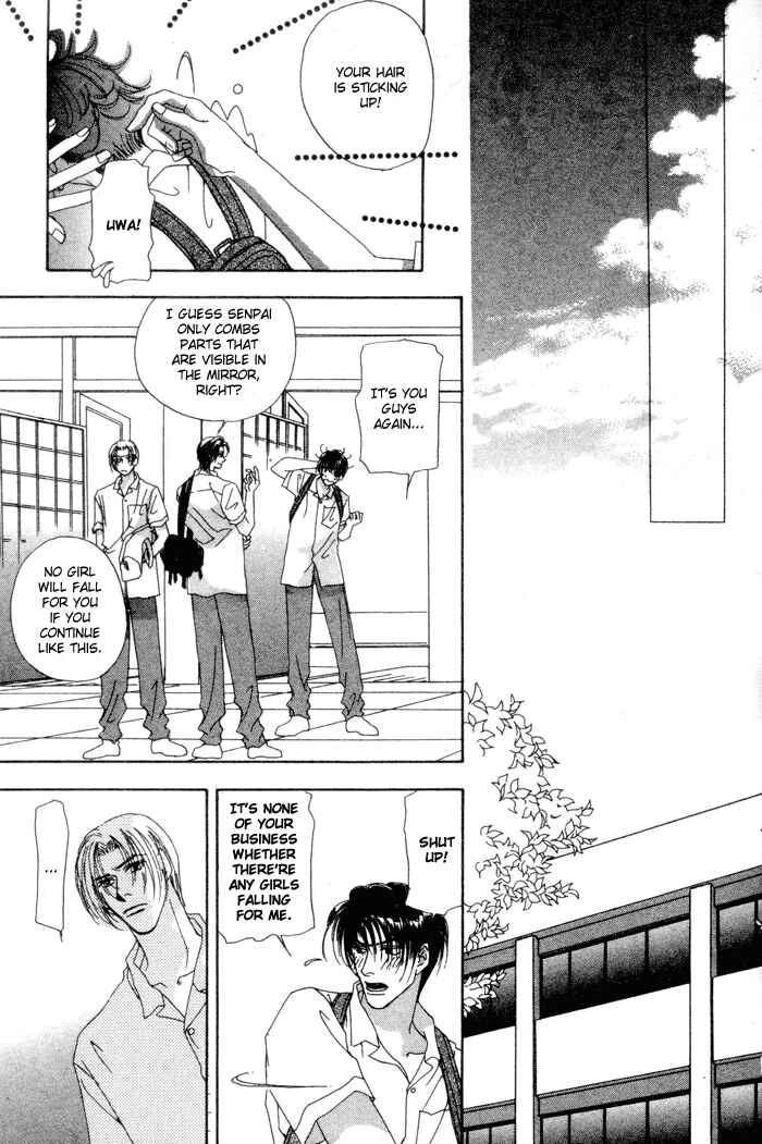 Page 11 Chapter 3 Ai Daro
