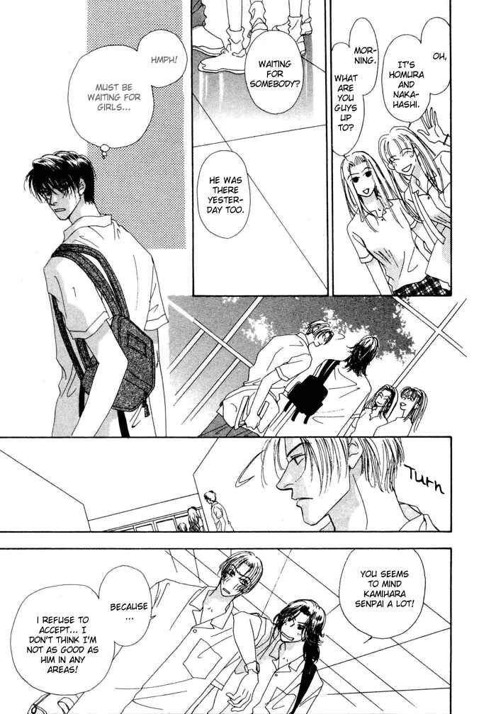 Page 13 Chapter 3 Ai Daro