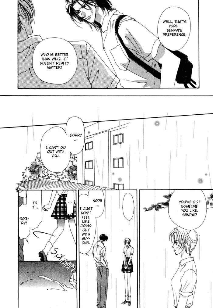 Page 14 Chapter 3 Ai Daro