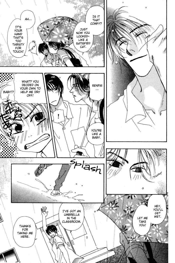 Page 17 Chapter 3 Ai Daro