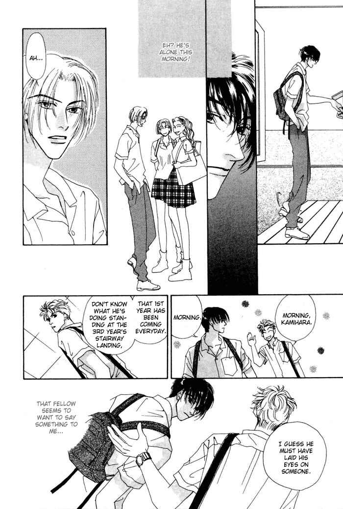 Page 20 Chapter 3 Ai Daro