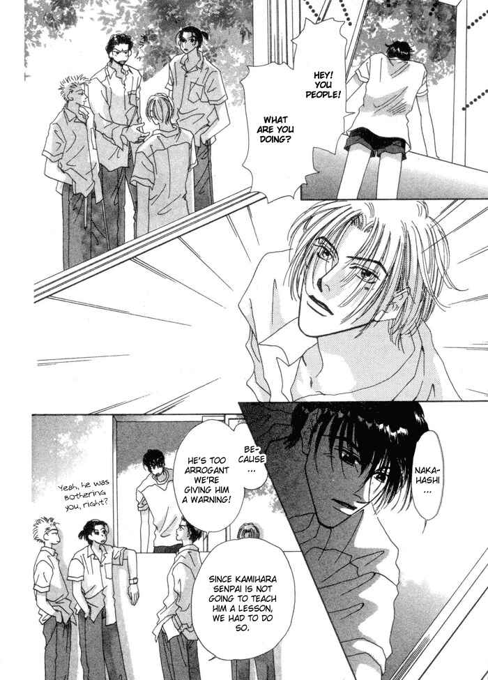 Page 22 Chapter 3 Ai Daro