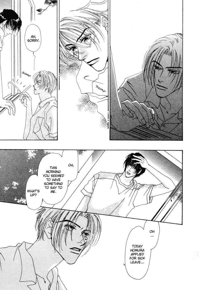 Page 25 Chapter 3 Ai Daro