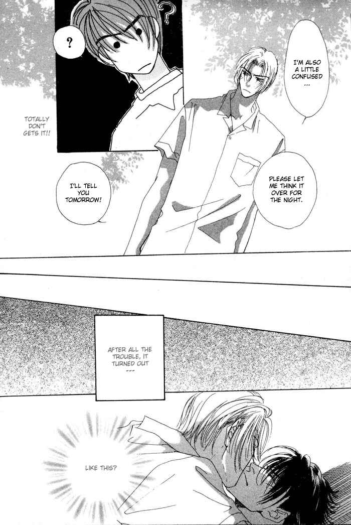Page 26 Chapter 3 Ai Daro