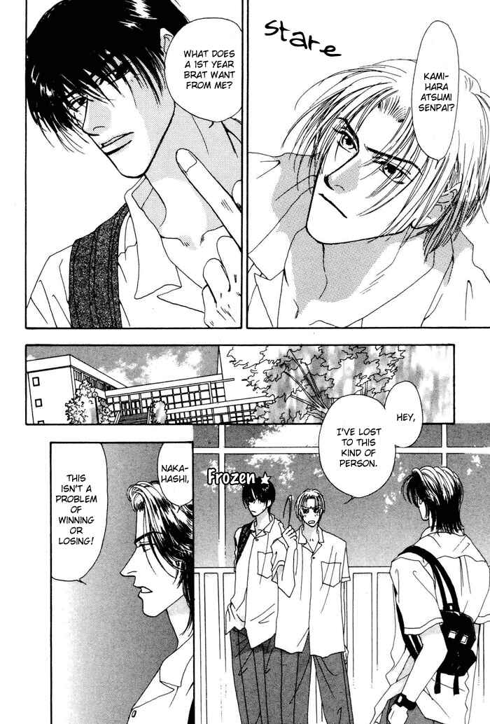 Page 4 Chapter 3 Ai Daro