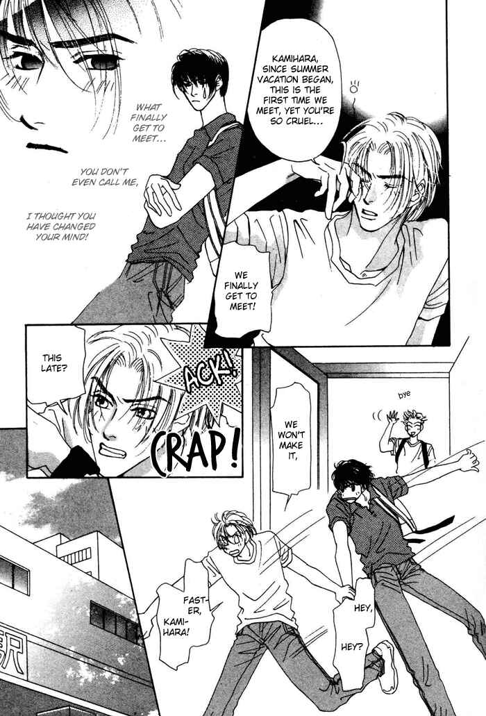 Page 11 Chapter 4 Ai Daro