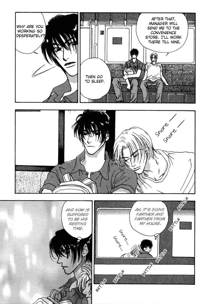 Page 13 Chapter 4 Ai Daro