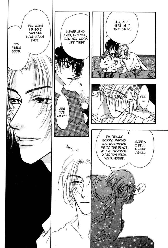 Page 14 Chapter 4 Ai Daro