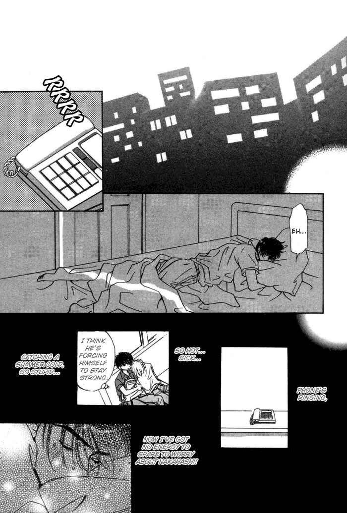 Page 17 Chapter 4 Ai Daro
