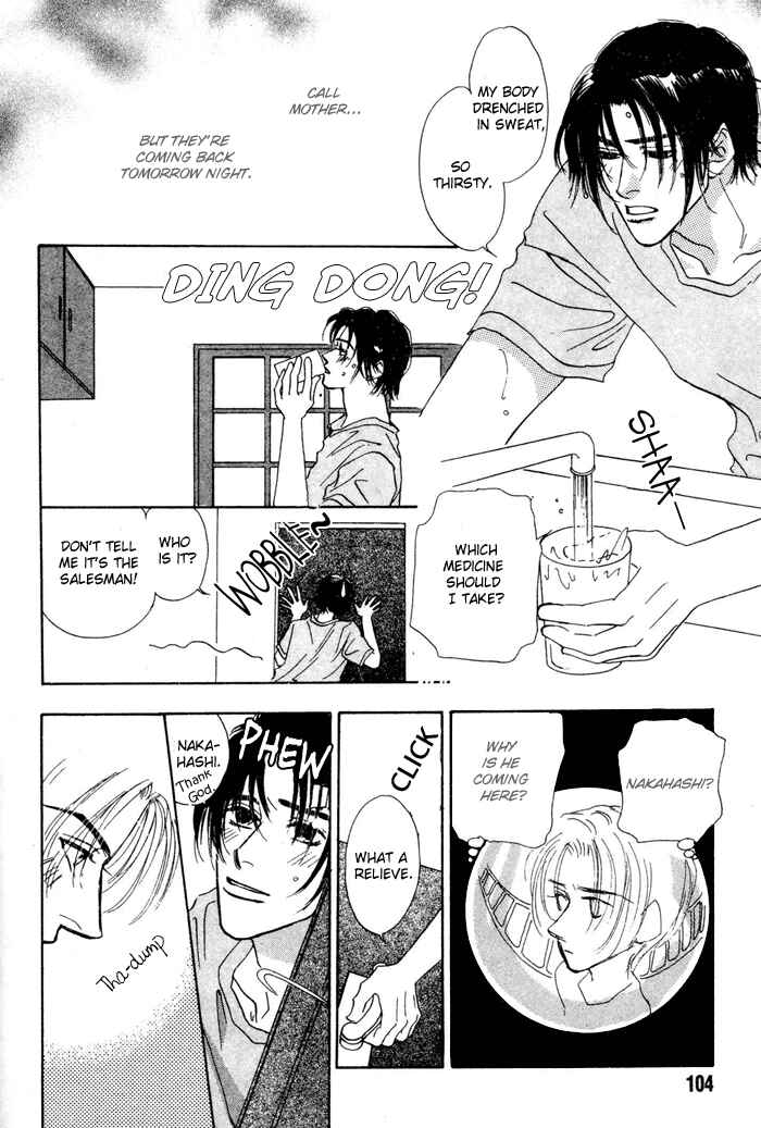 Page 18 Chapter 4 Ai Daro