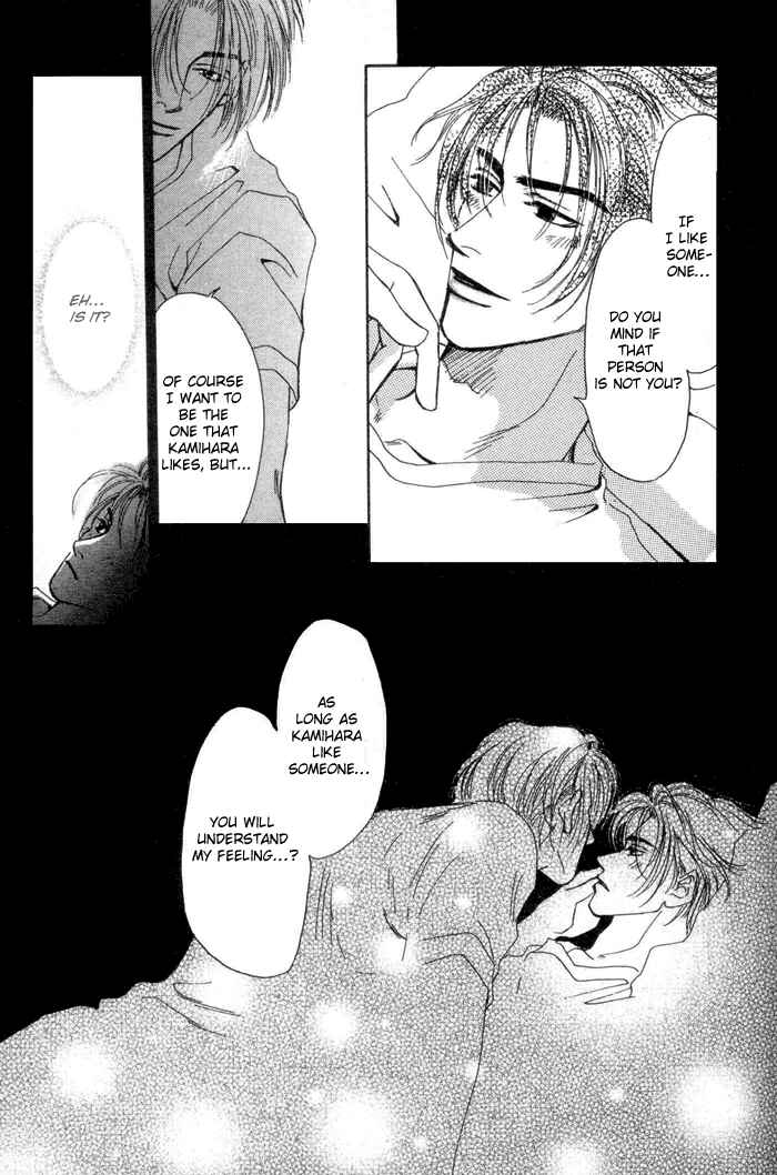 Page 25 Chapter 4 Ai Daro