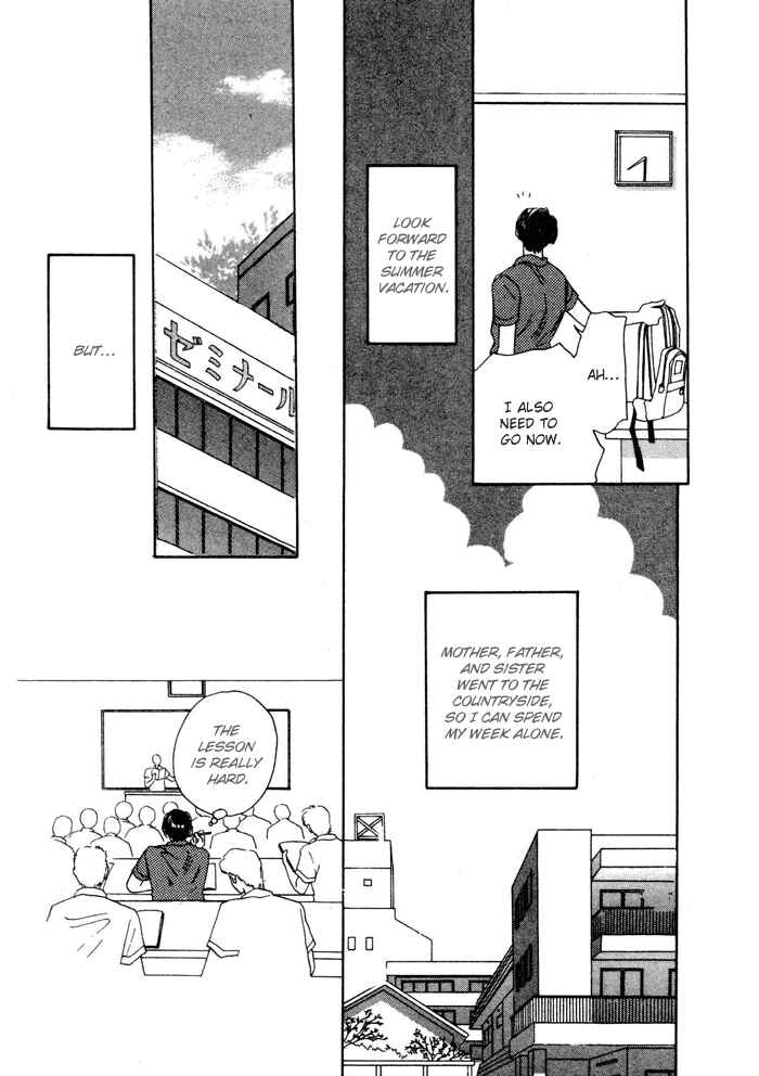 Page 5 Chapter 4 Ai Daro