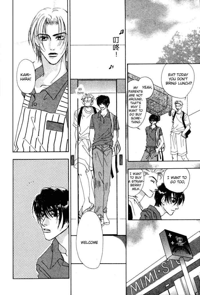 Page 6 Chapter 4 Ai Daro