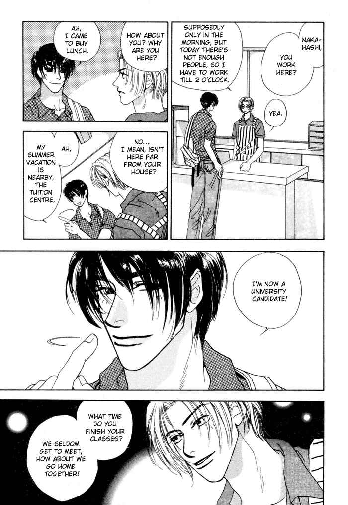 Page 7 Chapter 4 Ai Daro