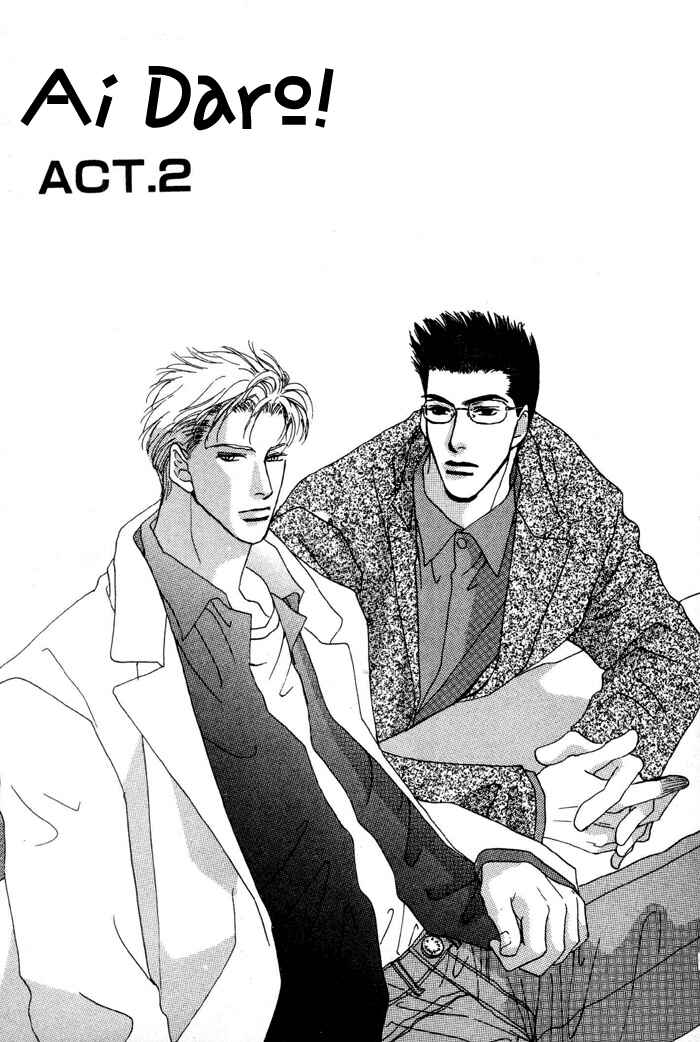 Page 1 Chapter 2 Ai Daro