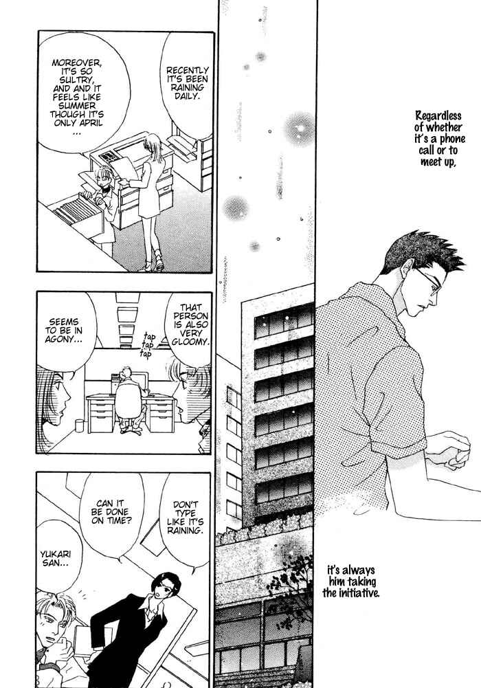 Page 10 Chapter 2 Ai Daro