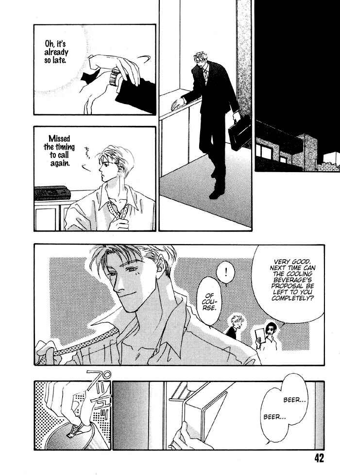 Page 12 Chapter 2 Ai Daro