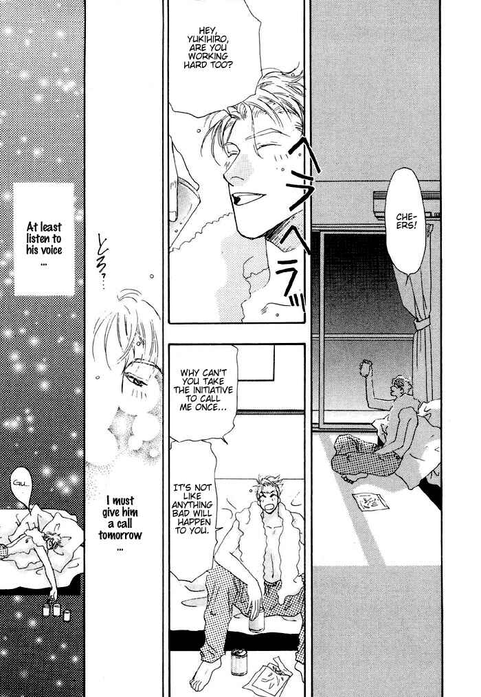 Page 13 Chapter 2 Ai Daro