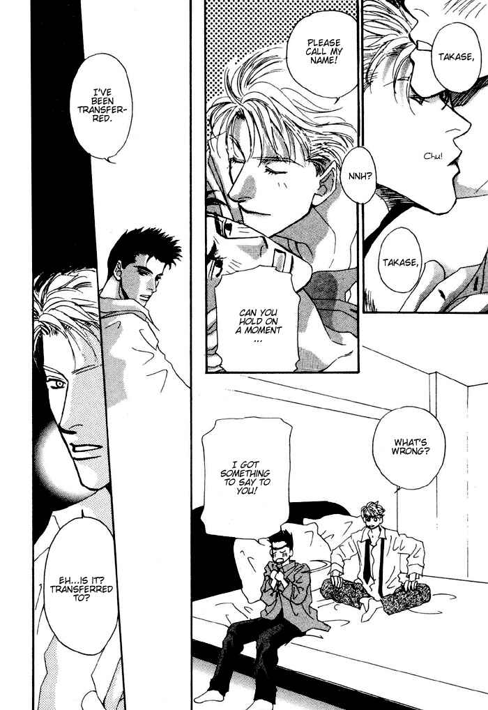 Page 2 Chapter 2 Ai Daro