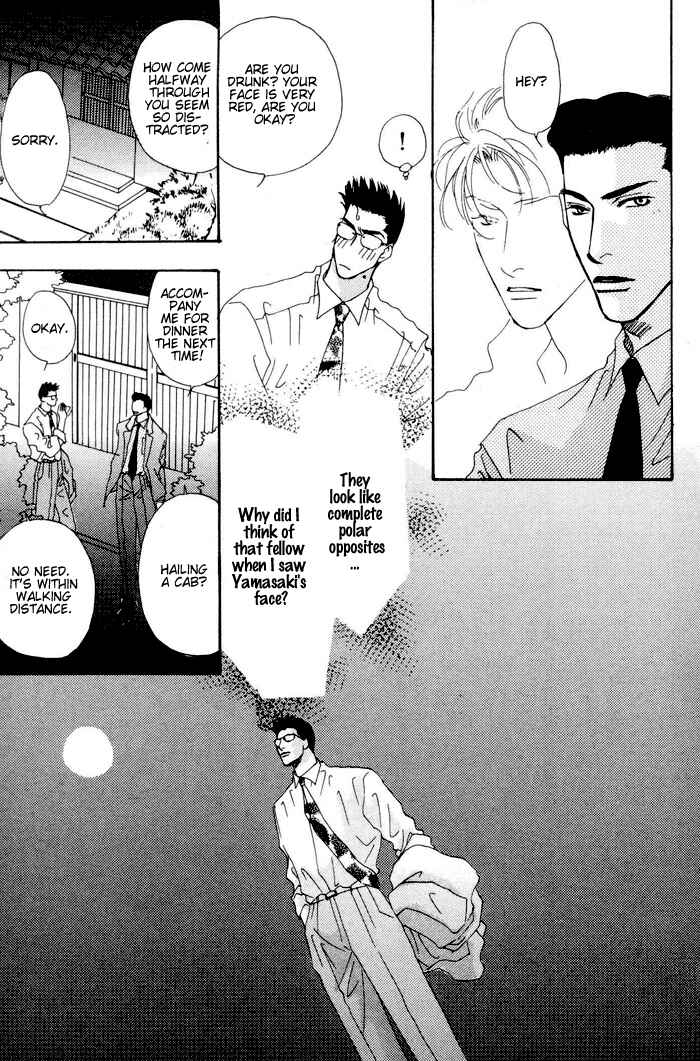 Page 21 Chapter 2 Ai Daro