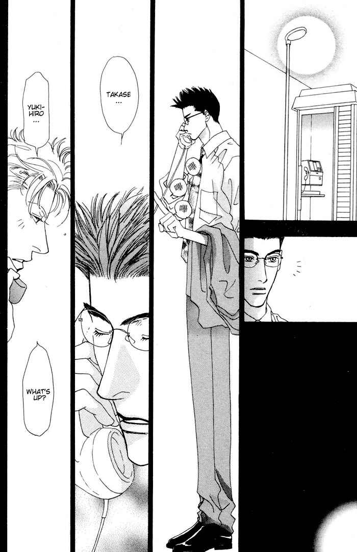 Page 22 Chapter 2 Ai Daro