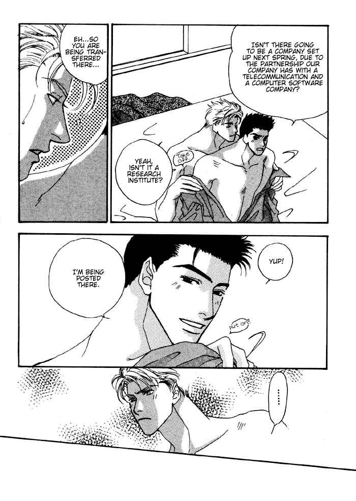 Page 3 Chapter 2 Ai Daro