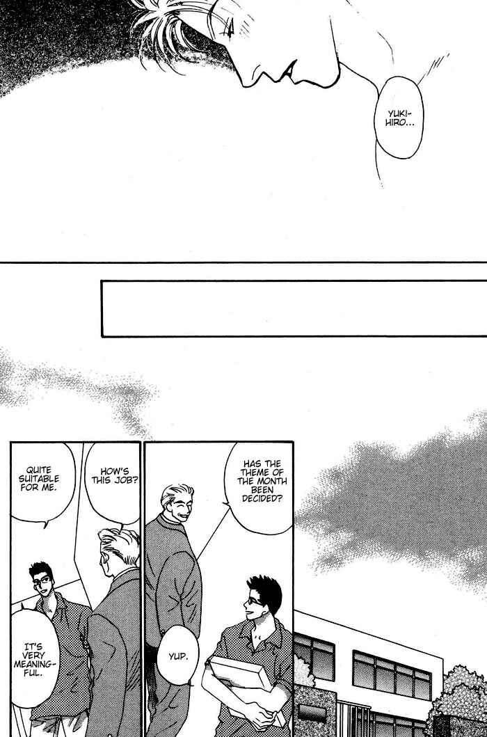 Page 8 Chapter 2 Ai Daro