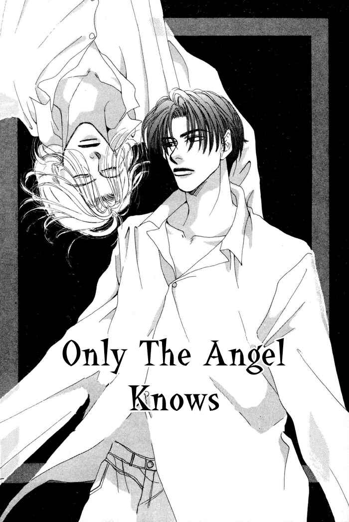 Page 1 Chapter 5 Ai Daro