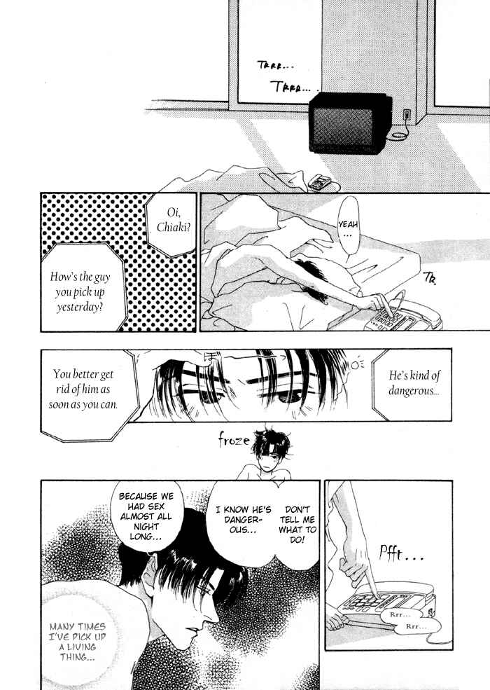 Page 11 Chapter 5 Ai Daro