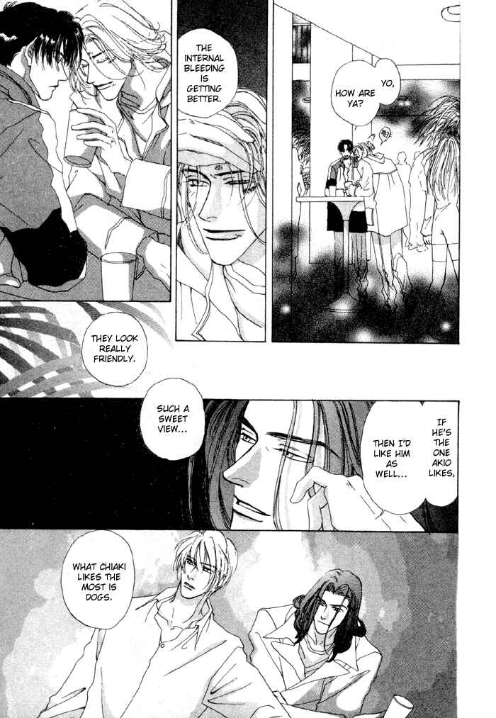 Page 18 Chapter 5 Ai Daro
