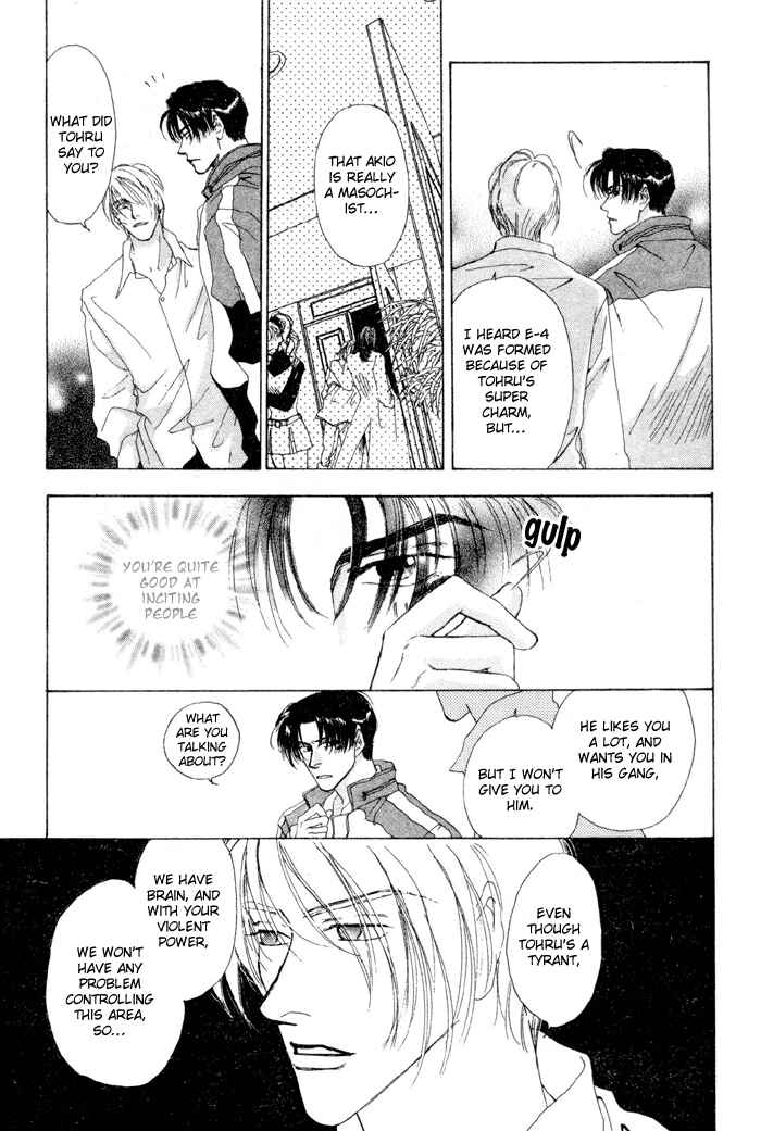 Page 21 Chapter 5 Ai Daro