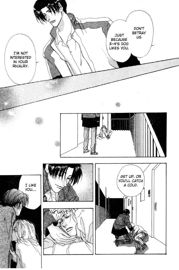 Page 22 Chapter 5 Ai Daro