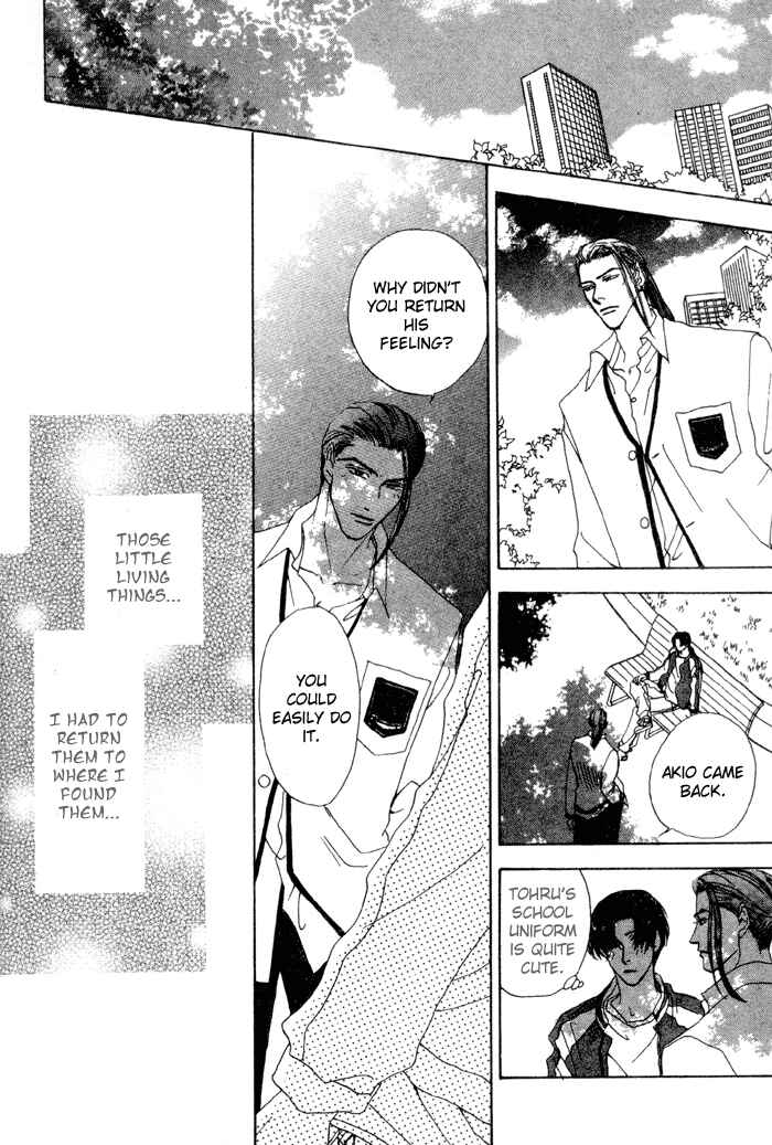 Page 25 Chapter 5 Ai Daro