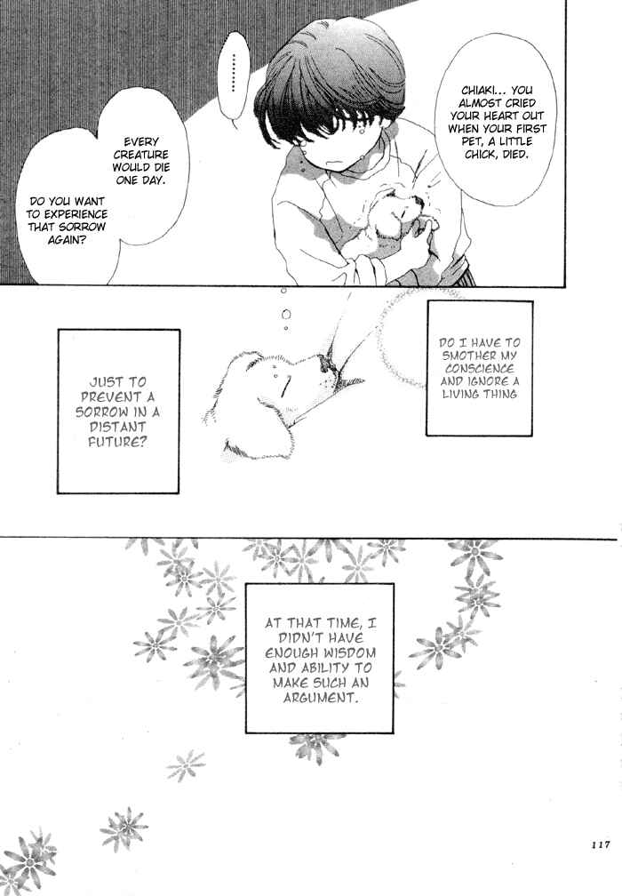Page 3 Chapter 5 Ai Daro