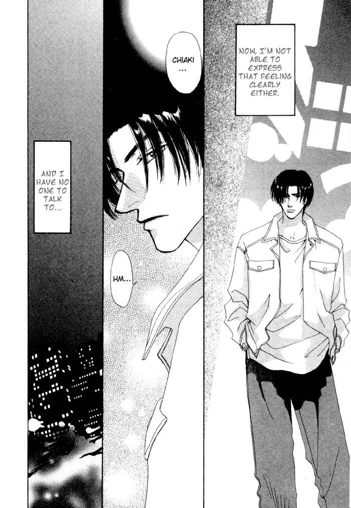Page 4 Chapter 5 Ai Daro