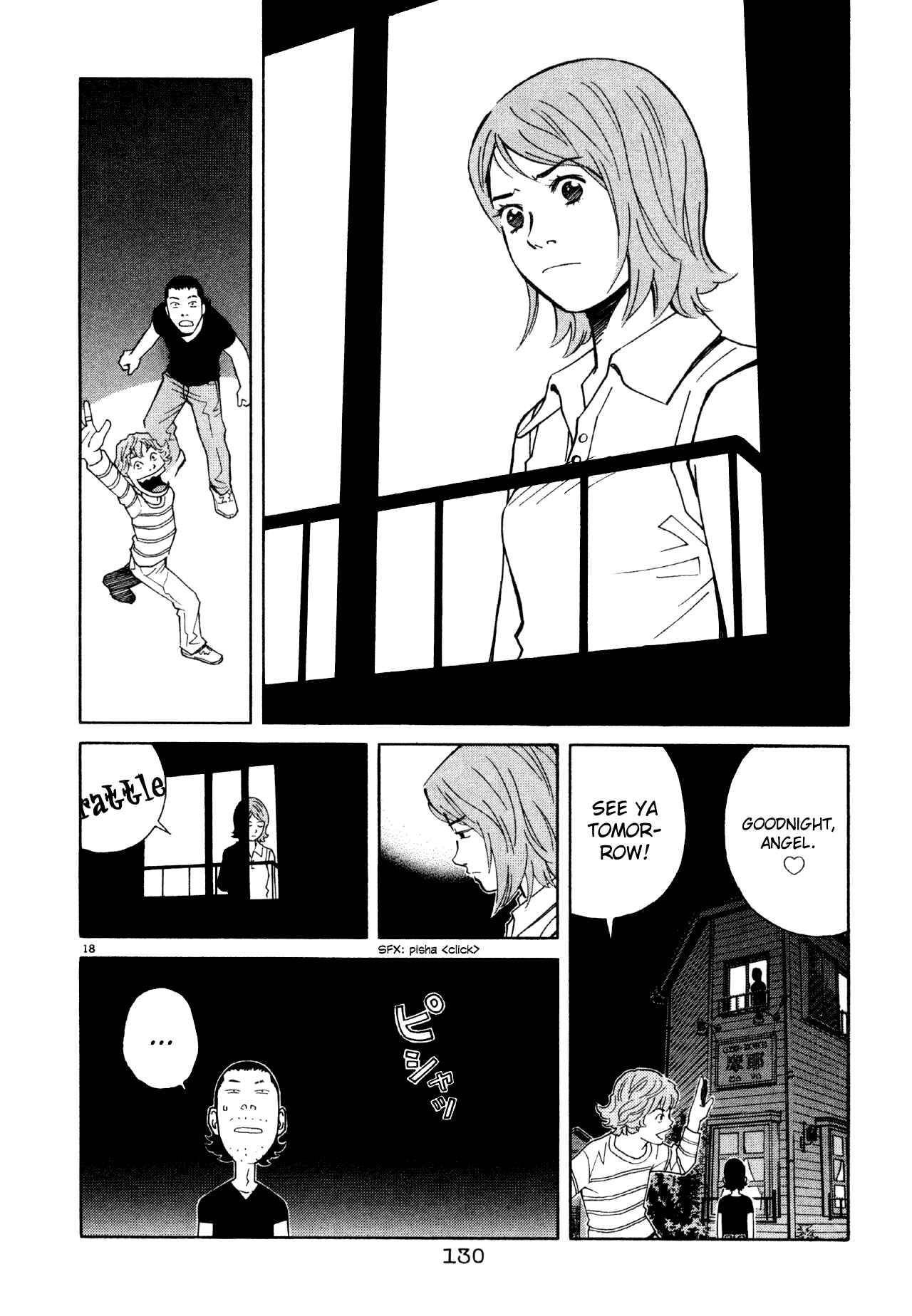 Page 18 Chapter 49 Chocolat