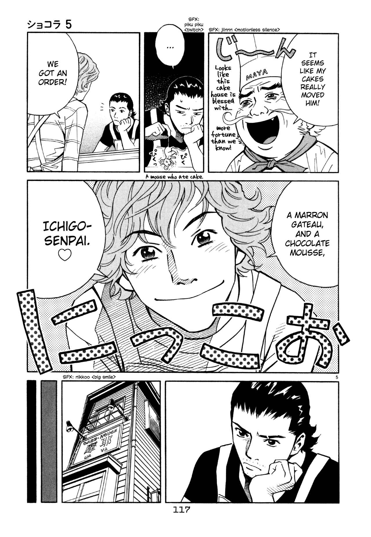 Page 5 Chapter 49 Chocolat