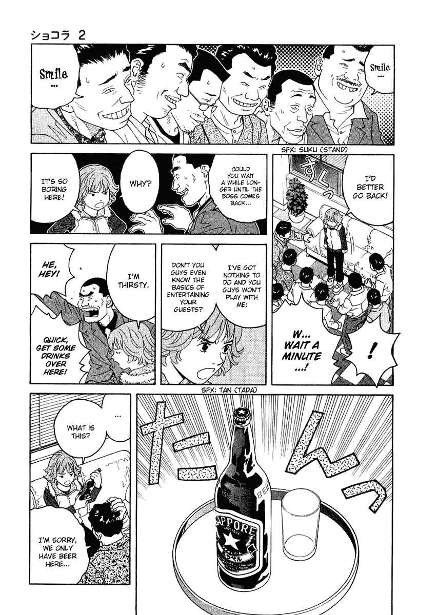 Page 10 Chapter 16 Chocolat
