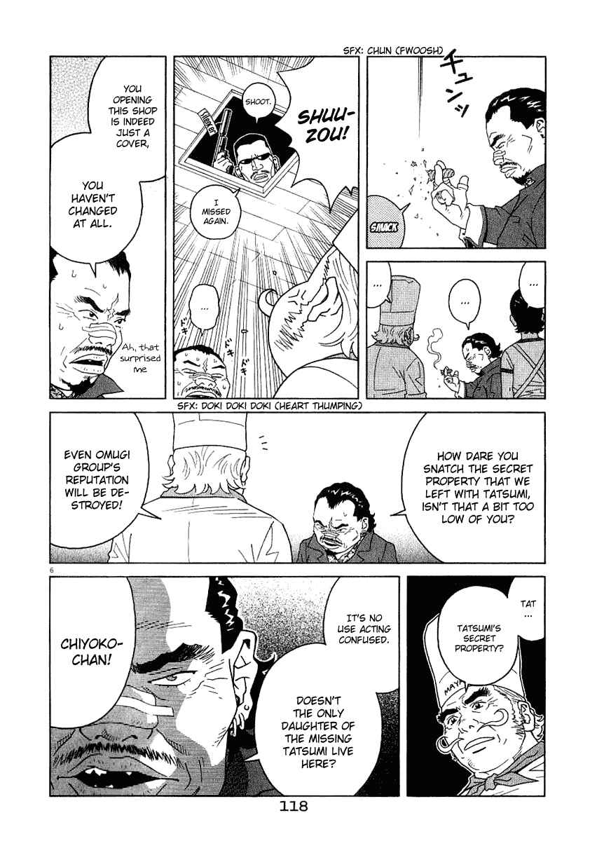Page 7 Chapter 16 Chocolat