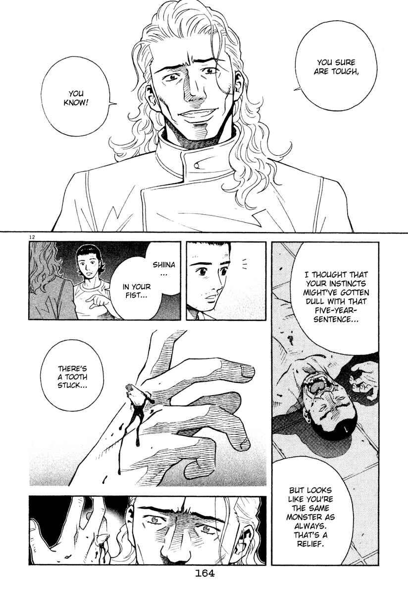 Page 12 Chapter 40 Chocolat