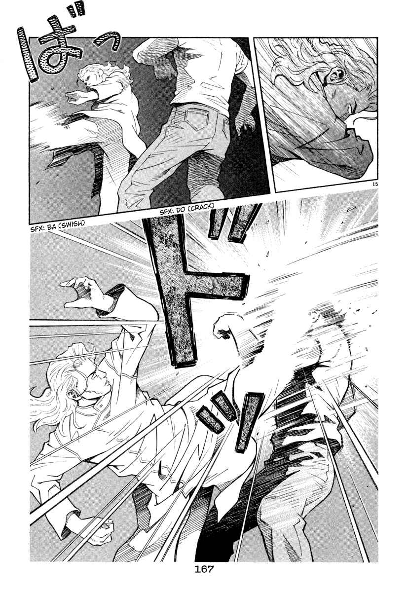 Page 15 Chapter 40 Chocolat