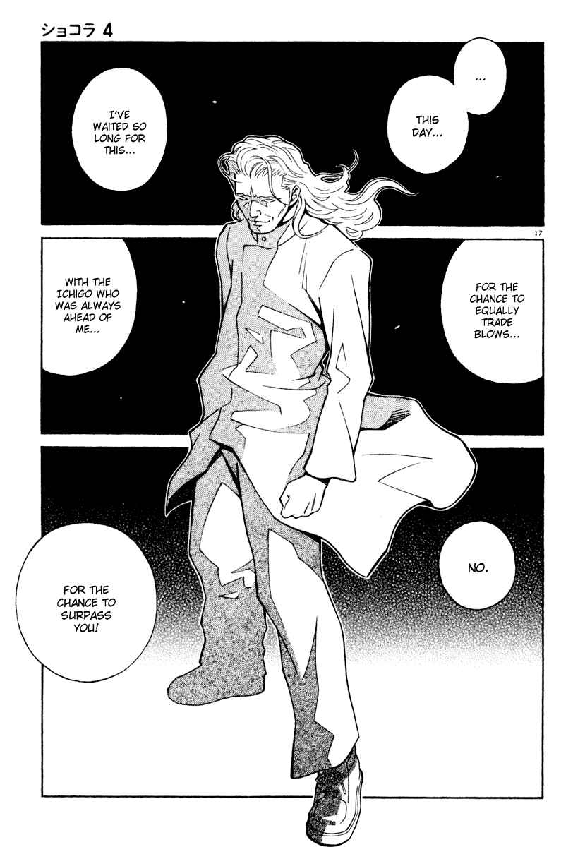 Page 17 Chapter 40 Chocolat